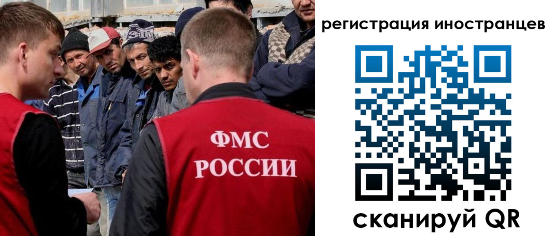 временная регистрация гарантия в Сухиничи